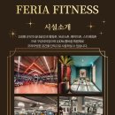 컨피던스댄스학원 이미지