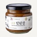 명인 이미지