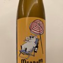머곰(meogom)