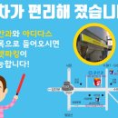 문안과의원 이미지