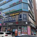 올고든한의원 이미지