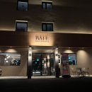 발레리조트 | 대천해수욕장카페 ㅣ 발레(BALE) 리조트카페 방문 후기