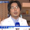 임 약국 이미지