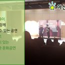 충남도서관 이미지