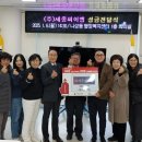 세종씨이엠 데일리한국