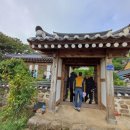 하의 대리당 네이버블로그