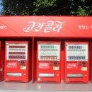 달빛푸드 이미지