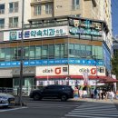 플레르인(fleurin) | 부천 꽃집 _ fleurin(플레르인)