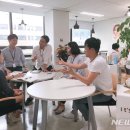 한불종합화장품