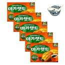 달콤한 쿠키 쇼핑하우