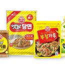 오뚜기할인마트 이미지