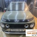 현대카정비센타 | [평택카몬스터]현대 캐스퍼 사이드미러 파손 교체 수리