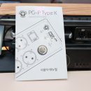 B.K 일렉트로닉 이미지