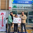 강북약국 이미지