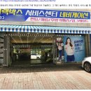 지오컴