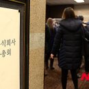 주식회사 호텔케이 뉴시스