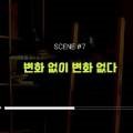 광주타투하랑타투 이미지