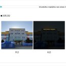 진주교육대학교부설초등학교 이미지