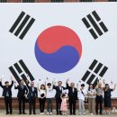그루터기