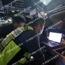 동명한방병원 이미지