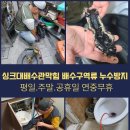 한마세탁실 이미지