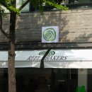 둔산중로-10 이미지