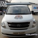 (주)유니온테크 이미지