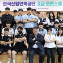 공단인력 이미지