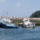 통영해양경찰서 통영파출소 이미지