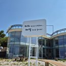 남경민박 이미지