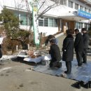 포천동주민자치센터 네이버블로그