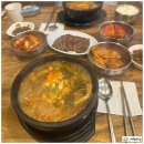 강남소고기해장국 | 수원 구운동 해장국 맛집 강남소고기해장국｜깔끔한 소고기 우거지해장국과 부드러운 수육 후기