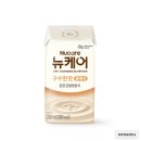 간식Box 네이버블로그