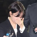 다혜한의원 이미지