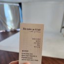 [갑 of 갑]유멘터리스튜디오 촬영 후기