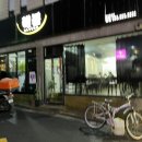 해봄치킨