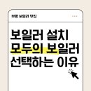 하이큐영상의원