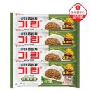 기린상사 이미지