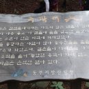 도원쉼터 이미지