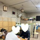 찜닭맨 중리점 이미지