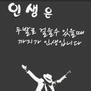 9월2일~9월3일 토요일,일요일 출석부 이미지