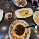 홍콩반점0410낙성대역점