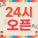 안현로서6길 이미지