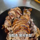 용곡5길 이미지