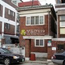 삼작로74번길 이미지