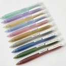 샌드 그립 | [문구] 파이롯트 렉스그립 샤프 파스텔 컬러 &amp;한정판 컬러