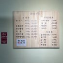 돈미돈미 이미지