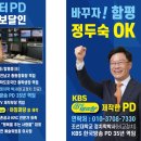 남도노동요 이미지