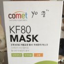 (완료)kf80 마스크 15 이미지