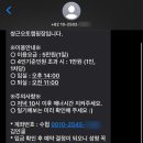 쌍근오토캠핑장 이미지